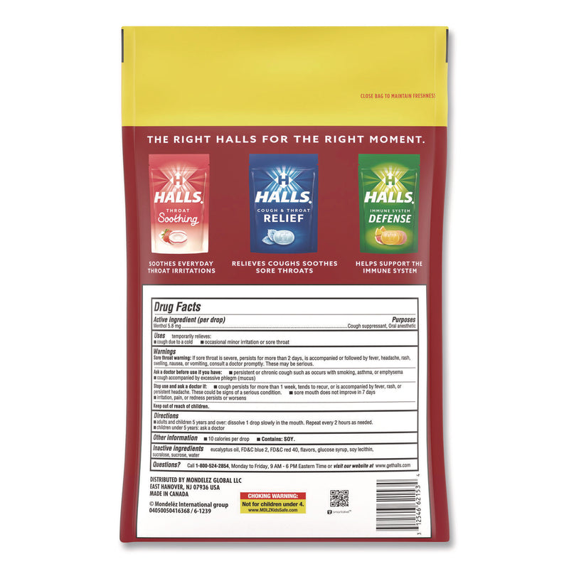 HALLS Relief Cough Drops - Value Size, Cherry, 200/Pack (GRR22002530) Each