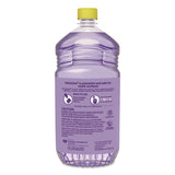 Fabuloso® Multi-Use Cleaner, Light Lavender Scent, 56 oz Bottle, 6/Carton (CPC61045945) Case of 6
