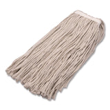 Carlisle Full Weight Cut End Mop Head, Cotton, 16 oz, White (CFS369716B00) Each