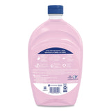 Softsoap® Liquid Hand Soap Refills, Lavender Scent, 6/Carton (CPCUS07151ACT) Case of 6