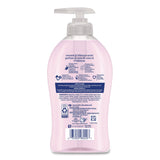 Softsoap® Liquid Hand Soap Pumps, Coconut and Hibiscus Scent, 11.25 oz, 6/Carton (CPCUS07157ACT) Case of 6