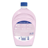 Softsoap® Liquid Hand Soap Refills, Coconut and Hibiscus Scent, 50 oz, 6/Carton (CPC61049619) Case of 3