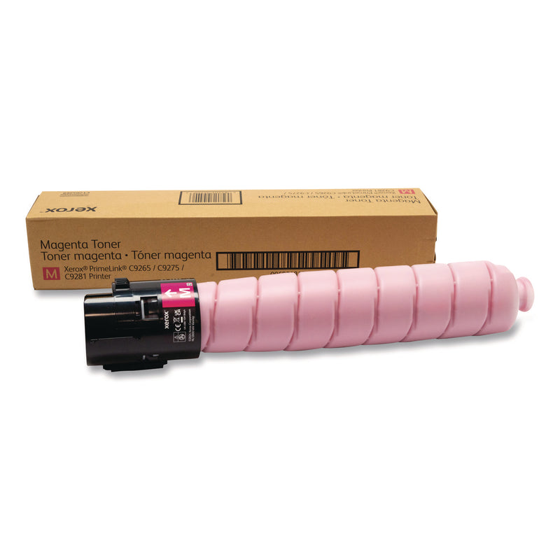 Xerox® 006R04853 Toner, 37,500 Page-Yield, Magenta (XER006R04853) Each