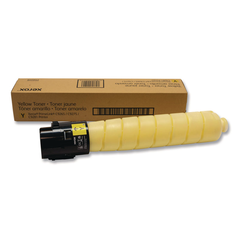 Xerox® 006R04854 Toner, 37,500 Page-Yield, Yellow (XER006R04854) Each
