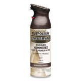 Rust-Oleum® Universal Premium Spray Paint, Hammer Amber, 12 oz Aerosol Can (RST271480EA) Each