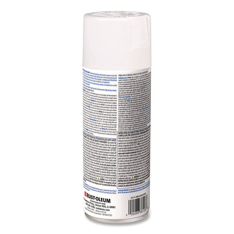 Rust-Oleum® Painter's Touch 2X Ultra Cover Spray Paint, High Gloss White, 12 oz Aerosol Can, 6/Carton (RST331171) Case of 6