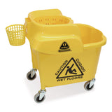 Nexstep Commercial Products MaxiRough Institutional Mop Bucket and Wringer, 35 qt, Yellow (NCP96979) Each