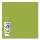 Rust-Oleum® Painter's Touch 2X Ultra Cover Spray Paint, High Gloss Tropical Leaf, 12 oz Aerosol Can, 6/Carton (RST331179) Case of 6