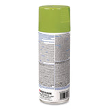Rust-Oleum® Painter's Touch 2X Ultra Cover Spray Paint, High Gloss Tropical Leaf, 12 oz Aerosol Can, 6/Carton (RST331179) Case of 6