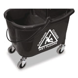 Nexstep Commercial Products Premier Downpress Mop Bucket and Wringer, 35 qt, Black (NCP96998) Each