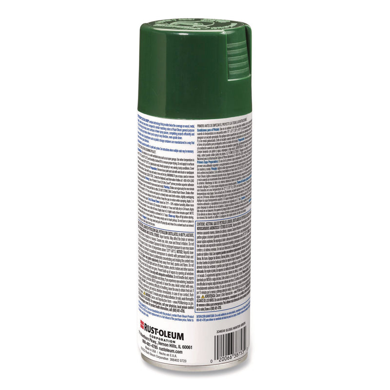 Rust-Oleum® Painter's Touch 2X Ultra Cover Spray Paint, Gloss Hunter Green, 12 oz Aerosol Can (RST334034EA) Each