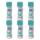 Rust-Oleum® Painter's Touch 2X Ultra Cover Spray Paint, High Gloss St. Tropez, 12 oz Aerosol Can, 6/Carton (RST331175) Case of 6