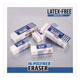 Pentel® Hi-Polymer Eraser, For Pencil Marks, Rectangular Block, White, 10/Box (PENZEH10PC10) Box of 10