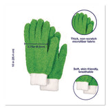 TidyUps Microfiber Dusting Gloves and Mitts, Green with White Cuffs, 2 Gloves, 2 Mitts (CH7TU05709) Each