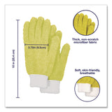 TidyUps Microfiber Dusting Gloves, Yellow with White Cuffs, 2 Gloves (CH7TU05719) Each