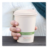 World Centric Fiber Lids for Cups, Fits 10 oz to 20 oz Cups, Natural, 1,000/Carton (WORCULFB12LF) Case of 1000