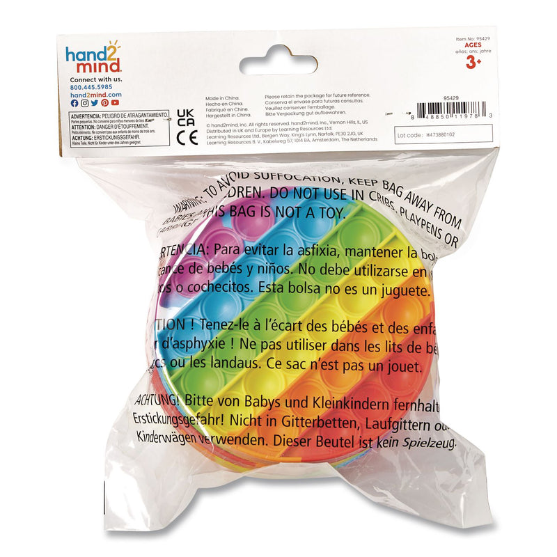 hand2mind® Alphabet Sensory Bubble Poppers, Pre-K to K, 6 Pieces (HDM95429) Each