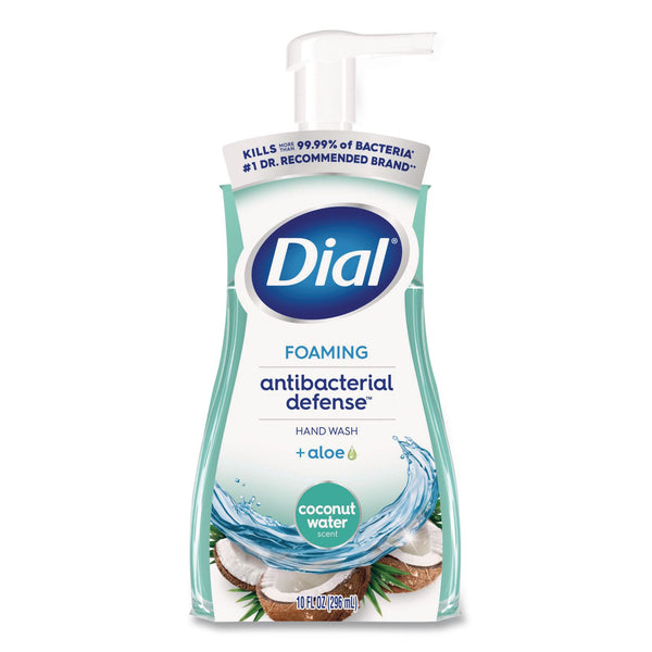 Dial Professional Antibacterial Foaming Hand Wash, Coconut Water, 10 oz, 8/Carton (DIA34715) Case of 8