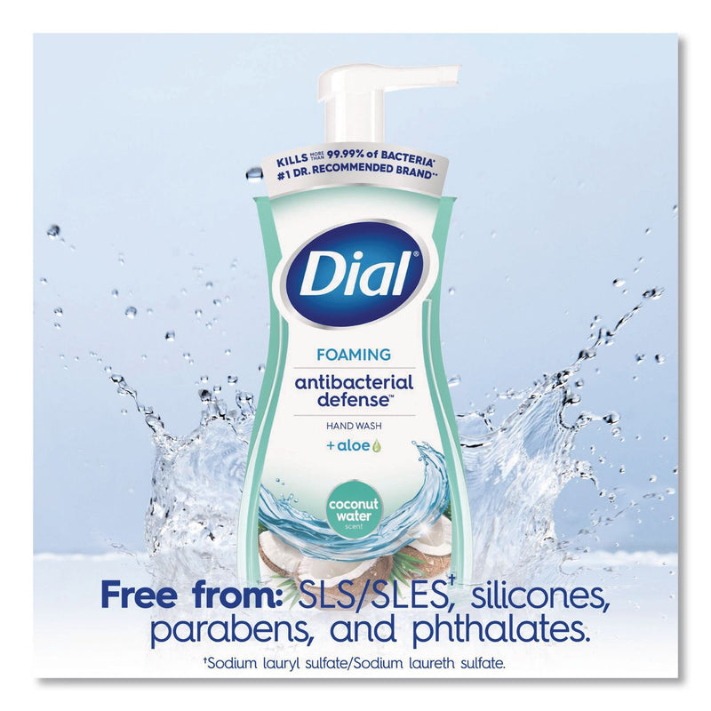 Dial Professional Antibacterial Foaming Hand Wash, Coconut Water, 10 oz, 8/Carton (DIA34715) Case of 8