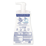 Dial Professional Antibacterial Foaming Hand Wash, Fresh Pear, 8 oz, 8/Carton (DIA34721) Case of 8