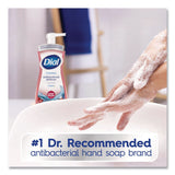 Dial Professional Antibacterial Foaming Hand Wash, Power Berries, 10 oz, 8/Carton (DIA34727) Case of 8