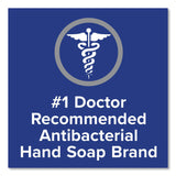 Dial Professional Antibacterial Foaming Hand Wash, Plus Aloe, Original, 1 gal, 4/Carton (DIA35452) Case of 4