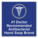 Dial Professional Antibacterial Foaming Hand Wash, Spring Water Scent, 1 gal Bottle, 4/Carton (DIA35458) Case of 4