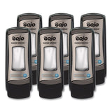 GOJO® HAND MEDIC ADX-7 Dispenser, 685 mL Refills, 3.94 x 3.67 x 9.79, Black, 6/Carton (GOJ878206CT) Case of 6