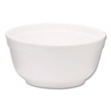 WinCup® Foam Bowls, Squat Style, 8 oz, White, 1,000/Carton (WCP221990) Case of 1000