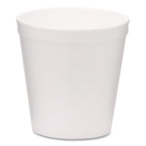 WinCup® Foam Bowls, Tall Style, 16 oz, White, 500/Carton (WCP221999) Case of 500