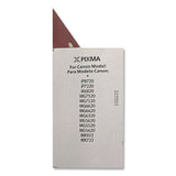 Canon® 6513B010 (CLI-251) Ink/Paper Combo, Black/Cyan/Magenta/Yellow (CNM6513B010) Pack of 12