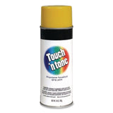 Rust-Oleum® Touch'n Tone Spray Paint, Gloss Yellow, 10 oz Aerosol Can, 6/Carton (RST55272830) Case of 6