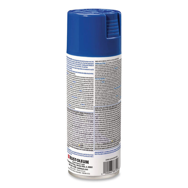 Rust-Oleum® Painter's Touch 2X Ultra Cover Spray Paint, Gloss Deep Blue, 12 oz Aerosol Can, 6/Carton (RST334032) Case of 6
