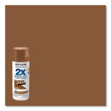 Rust-Oleum® Painter's Touch 2X Ultra Cover Spray Paint, Gloss Chestnut, 12 oz Aerosol Can, 6/Carton (RST249847) Case of 6