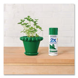 Rust-Oleum® Painter's Touch 2X Ultra Cover Spray Paint, Gloss Meadow Green, 12 oz Aerosol Can, 6/Carton (RST334039) Case of 6