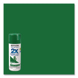 Rust-Oleum® Painter's Touch 2X Ultra Cover Spray Paint, Gloss Meadow Green, 12 oz Aerosol Can, 6/Carton (RST334039) Case of 6