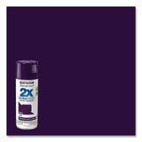 Rust-Oleum® Painter's Touch 2X Ultra Cover Spray Paint, Gloss Purple, 12 oz Aerosol Can, 6/Carton (RST334042) Case of 6