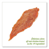 Waggin Train® Chicken Jerky Tenders, Chicken, 36 oz Bag (GRR22002664) Each