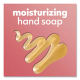 Softsoap® Moisturizing Hand Soap, Milk and Honey Scent, 7.5 oz (CPCUS04965AEA) Each