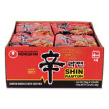 NONGSHIM® Gourmet Spicy Ramyun Noodle Soup, Spicy Chicken, 4.23 oz Packet, 16/Carton (GRR22002654) Case of 16