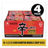 NONGSHIM® Gourmet Spicy Ramyun Noodle Soup, Spicy Chicken, 4.23 oz Packet, 16/Carton (GRR22002654) Case of 16