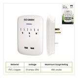 GoGreen Power 3 Outlet 2 USB Wall Tap, 735 J, White (GGPGG13000USB2) Each