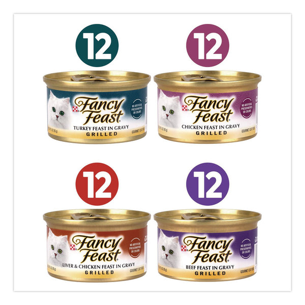 Fancy Feast® Poultry and Beef Variety Pack, Assorted Flavors, 3 oz Can, 48/Carton (GRR22002665) Case of 48