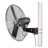 Global Industrial® Oscillating Fan, Pole or Column Mount, 30", 6,780 CFM, 1/3 hp (GBE293156) Each
