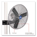 Global Industrial® Oscillating Fan, Pole or Column Mount, 30", 6,780 CFM, 1/3 hp (GBE293156) Each