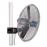 Global Industrial® Oscillating Fan, Pole or Column Mount, 30", 6,780 CFM, 1/3 hp (GBE293156) Each