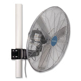 Global Industrial® Deluxe Oscillating Fan, Pole or Column Mount, 30", 7,300 CFM, 1/2 hp (GBE293158) Each