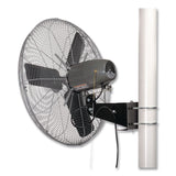 Global Industrial® Oscillating Fan, Pole or Column Mount, 24", 4,050 CFM, 1/4 hp (GBE293155) Each