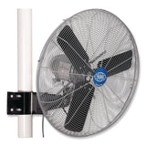 Global Industrial® Oscillating Fan, Pole or Column Mount, 24", 4,050 CFM, 1/4 hp (GBE293155) Each