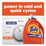 Tide® Liquid Tide Laundry Detergent, Original Scent, 32 Loads, 40 oz Bottle, 6/Carton (PGC12118) Case of 6